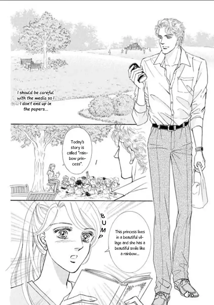 Nijiiro no Cinderella Chapter 1 8